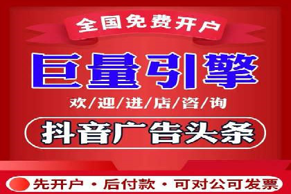 百度推广案例解析：效果显著